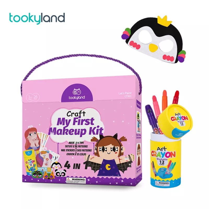 My First Maheup Kit
