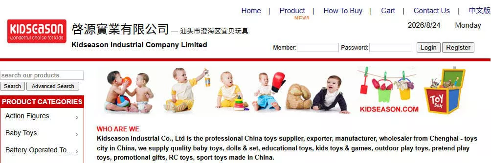 Kidseason educational toy supplier and manufacturer in China