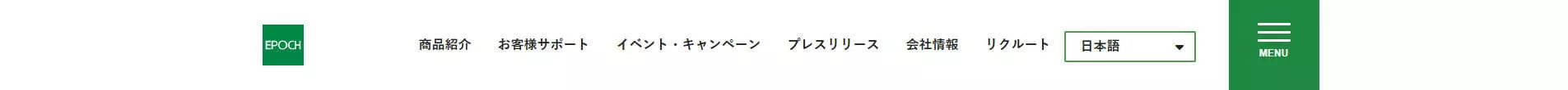 EPOCH Japanese Toy Manufacturer